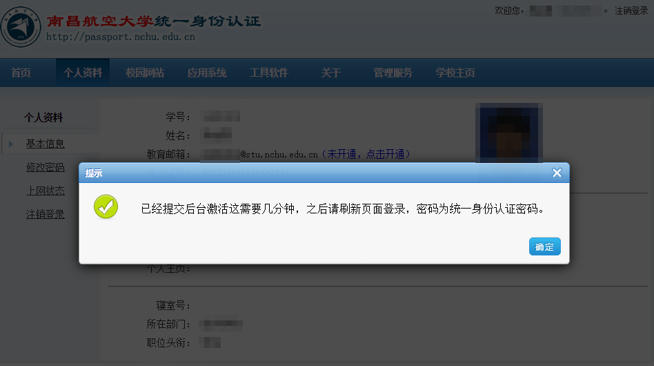 d297cd9ce8eb41a8bc988fcd78e93c23.Png