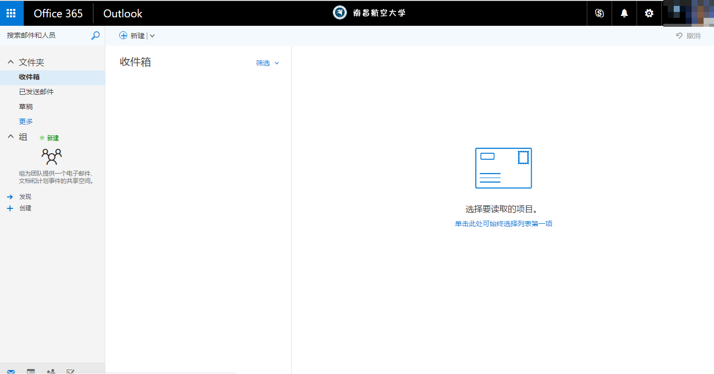 ef824426e22744a6a346ce928a8ef07c.Png
