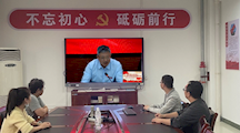 现信中心通过IPTV完成党委人才工作视频会议技术保障