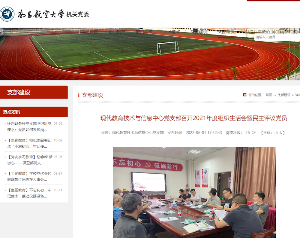 c87bbc8ddd91458a86a5e767ec120978.png