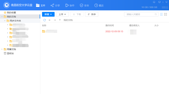 56653a8286194a58956dbf6a8bed3f66.png
