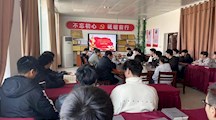 【一部一品】现信中心召开新学期师生支部共建工作座谈会