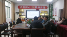 校领导调研指导网络安全与信息化建设工作
