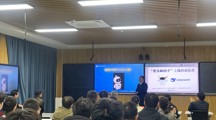 【落实“发展提质年”】学校基于Deepseek的教务AI助手正式上线