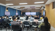 【落实“发展提质年”】学校举办 DeepSeek 在教育教学中的应用专题培训会