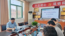 【迎评工作推进】校领导深入现信中心调研指导审核评估网络保障工作