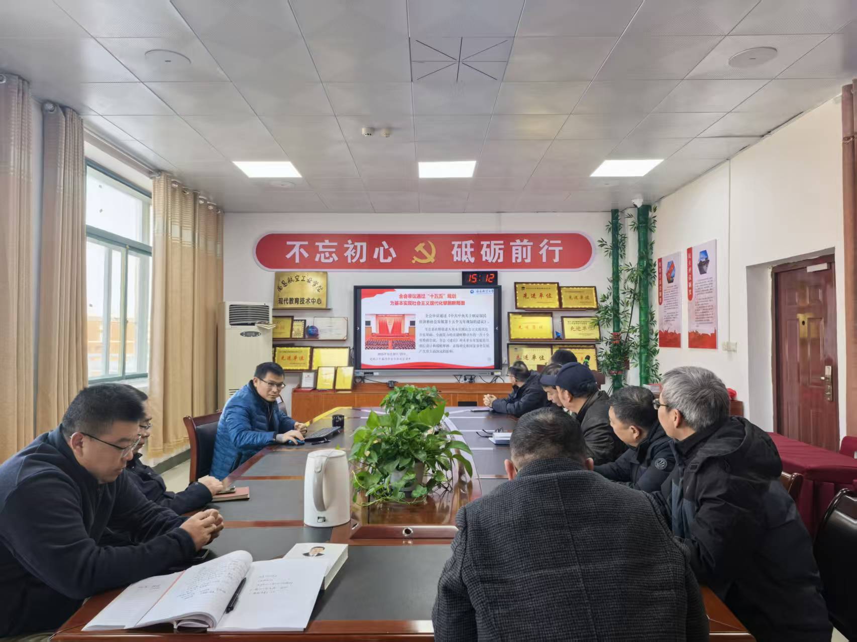 88eb87d13da485e4ccd02b4ed6402c8b