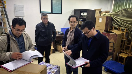 现信中心开展公共机房实验室安全专项检查